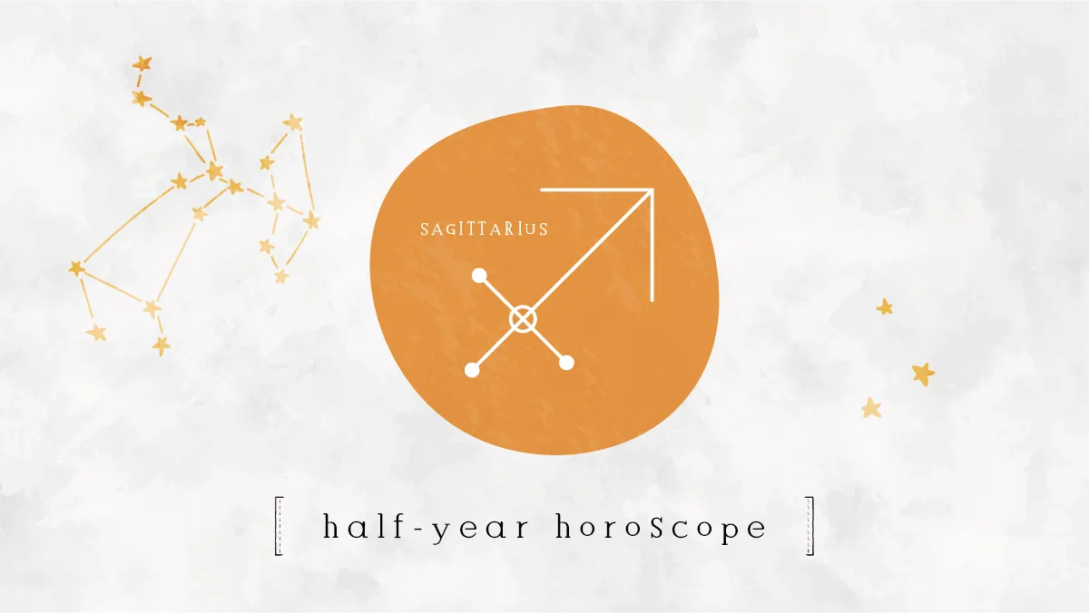 石井ゆかりの半期占い 射手座