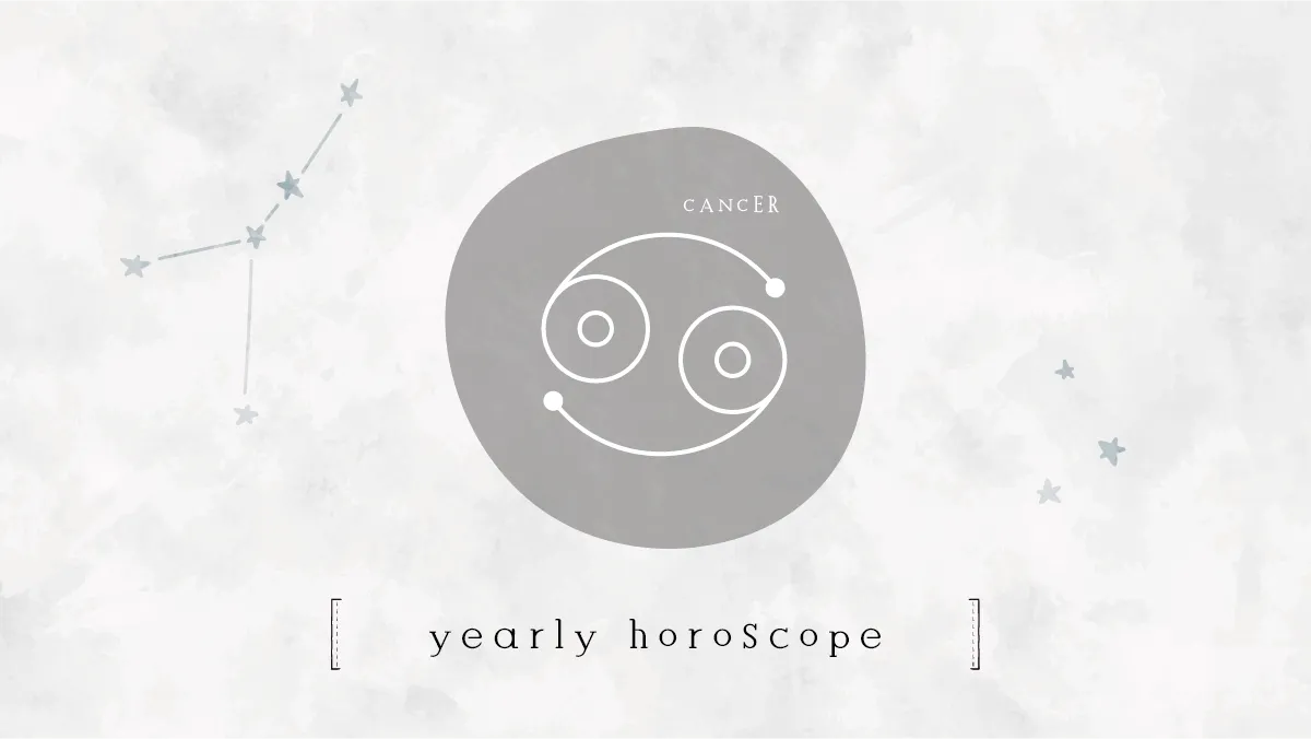 石井ゆかりの今年の星占い